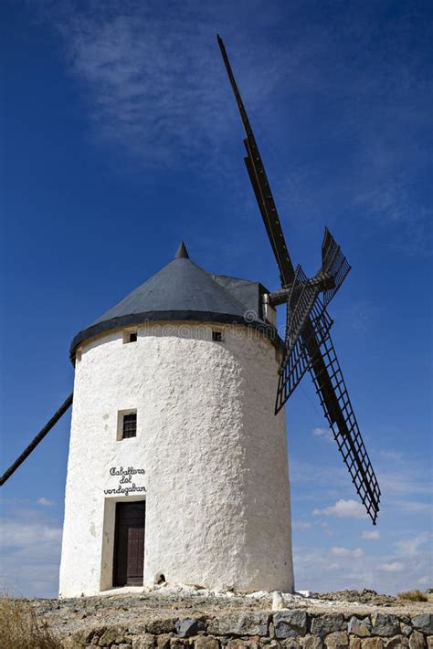 Most impressive Don quijote location .